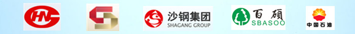 品质，为你<br>行稳致远，精益求精